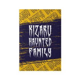 Обложка для паспорта матовая кожа с принтом KIZARU / КИЗАРУ в Белгороде, натуральная матовая кожа | размер 19,3 х 13,7 см; прозрачные пластиковые крепления | Тематика изображения на принте: family | haunted | kizaru | logo | music | rap | rapper | кизару | лого | логотип | логотипы | музыка | рэп | рэпер | рэперы | символ | символы | фэмили | хантед