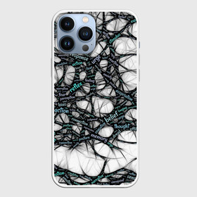 Чехол для iPhone 13 Pro Max с принтом NEIROLINK в Белгороде,  |  | Тематика изображения на принте: абстракция | веном | наука | нейронная сеть | нейроны | превращения | сети | узор | ученые