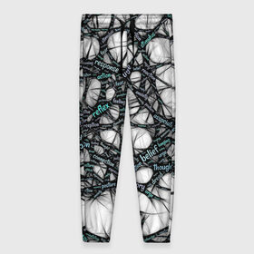 Женские брюки 3D с принтом NEIROLINK в Белгороде, полиэстер 100% | прямой крой, два кармана без застежек по бокам, с мягкой трикотажной резинкой на поясе и по низу штанин. В поясе для дополнительного комфорта — широкие завязки | абстракция | веном | наука | нейронная сеть | нейроны | превращения | сети | узор | ученые
