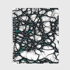 Тетрадь с принтом NEIROLINK в Белгороде, 100% бумага | 48 листов, плотность листов — 60 г/м2, плотность картонной обложки — 250 г/м2. Листы скреплены сбоку удобной пружинной спиралью. Уголки страниц и обложки скругленные. Цвет линий — светло-серый
 | абстракция | веном | наука | нейронная сеть | нейроны | превращения | сети | узор | ученые