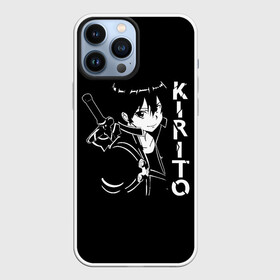 Чехол для iPhone 13 Pro Max с принтом Kirito стилизованный в Белгороде,  |  | art | asuna | kirito | online | sao | sword | асуна | киригая | кирито | мастера | меча | мечник | онлайн | сао | черный | юки