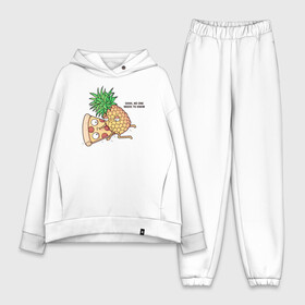 Женский костюм хлопок Oversize с принтом No one needs to know в Белгороде,  |  | hawaiian | hawaiian pizza | pineapple | pizza | pizza with pineapple | ананас и пицца | ананса | гавайская | гавайская пицца | пицца | пицца с ананасом