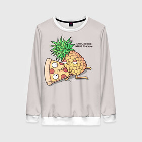Женский свитшот 3D с принтом No one needs to know в Белгороде, 100% полиэстер с мягким внутренним слоем | круглый вырез горловины, мягкая резинка на манжетах и поясе, свободная посадка по фигуре | hawaiian | hawaiian pizza | pineapple | pizza | pizza with pineapple | ананас и пицца | ананса | гавайская | гавайская пицца | пицца | пицца с ананасом