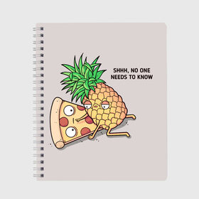 Тетрадь с принтом No one needs to know в Белгороде, 100% бумага | 48 листов, плотность листов — 60 г/м2, плотность картонной обложки — 250 г/м2. Листы скреплены сбоку удобной пружинной спиралью. Уголки страниц и обложки скругленные. Цвет линий — светло-серый
 | Тематика изображения на принте: hawaiian | hawaiian pizza | pineapple | pizza | pizza with pineapple | ананас и пицца | ананса | гавайская | гавайская пицца | пицца | пицца с ананасом