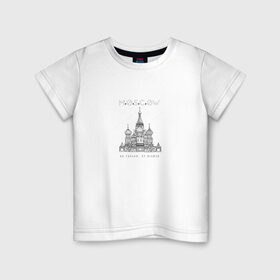 Детская футболка хлопок с принтом Москва координаты в Белгороде, 100% хлопок | круглый вырез горловины, полуприлегающий силуэт, длина до линии бедер | координаты | красная площадь | кремль | москва