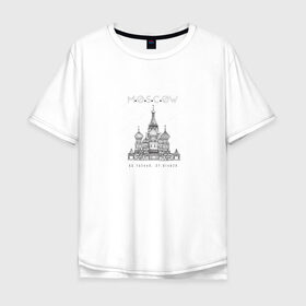 Мужская футболка хлопок Oversize с принтом Москва координаты в Белгороде, 100% хлопок | свободный крой, круглый ворот, “спинка” длиннее передней части | координаты | красная площадь | кремль | москва