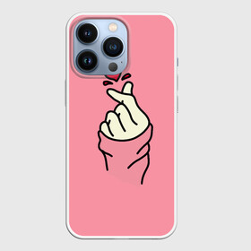 Чехол для iPhone 13 Pro с принтом Корейское сердечко в Белгороде,  |  | Тематика изображения на принте: bts | k pop | korea | likee | бтс | жест | к поп | кей поп | корейский | корейское сердечко | корея | лайк | лайк пальцами | любовь | пальцы | сердце | сердце пальцами | символ сердца | щелчок пальцами