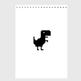 Скетчбук с принтом Google динозаврик в Белгороде, 100% бумага
 | 48 листов, плотность листов — 100 г/м2, плотность картонной обложки — 250 г/м2. Листы скреплены сверху удобной пружинной спиралью | Тематика изображения на принте: dino | dinomax | googledino | дино | динозавр | потерялся