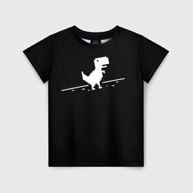 Детская футболка 3D с принтом Динозавр Гугл Хром в Белгороде, 100% гипоаллергенный полиэфир | прямой крой, круглый вырез горловины, длина до линии бедер, чуть спущенное плечо, ткань немного тянется | Тематика изображения на принте: google | гугл | динозавр | игра