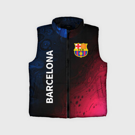 Детский жилет утепленный 3D с принтом BARCELONA   БАРСЕЛОНА в Белгороде,  |  | barca | barcelona | barsa | barselona | fcb | logo | messi | барса | барселона | знак | клуб | лого | логотип | логотипы | месси | символ | символы | футбол | футбольная | футбольный