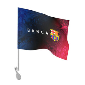Флаг для автомобиля с принтом BARCELONA / БАРСЕЛОНА в Белгороде, 100% полиэстер | Размер: 30*21 см | barca | barcelona | barsa | barselona | fcb | logo | messi | барса | барселона | знак | клуб | лого | логотип | логотипы | месси | символ | символы | футбол | футбольная | футбольный
