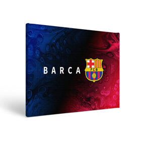 Холст прямоугольный с принтом BARCELONA / БАРСЕЛОНА в Белгороде, 100% ПВХ |  | barca | barcelona | barsa | barselona | fcb | logo | messi | барса | барселона | знак | клуб | лого | логотип | логотипы | месси | символ | символы | футбол | футбольная | футбольный