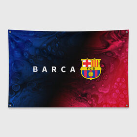 Флаг-баннер с принтом BARCELONA / БАРСЕЛОНА в Белгороде, 100% полиэстер | размер 67 х 109 см, плотность ткани — 95 г/м2; по краям флага есть четыре люверса для крепления | barca | barcelona | barsa | barselona | fcb | logo | messi | барса | барселона | знак | клуб | лого | логотип | логотипы | месси | символ | символы | футбол | футбольная | футбольный