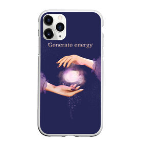 Чехол для iPhone 11 Pro Max матовый с принтом Генерация энергии в Белгороде, Силикон |  | Тематика изображения на принте: волшебство | йога | магия | медитация | сила | эзотерика | энергия