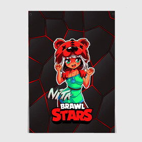 Постер с принтом Nita Brawl Stars в Белгороде, 100% бумага
 | бумага, плотность 150 мг. Матовая, но за счет высокого коэффициента гладкости имеет небольшой блеск и дает на свету блики, но в отличии от глянцевой бумаги не покрыта лаком | anime | brawl | brawl stars | brawlstars | brawl_stars | jessie | nita | аниме | бравл | бравлстарс | девочка | девочка в шкуре медведя | девушка | манга | медведь | нета | нита