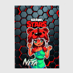 Постер с принтом Nita Brawl Stars в Белгороде, 100% бумага
 | бумага, плотность 150 мг. Матовая, но за счет высокого коэффициента гладкости имеет небольшой блеск и дает на свету блики, но в отличии от глянцевой бумаги не покрыта лаком | anime | brawl | brawl stars | brawlstars | brawl_stars | jessie | nita | аниме | бравл | бравлстарс | девочка | девочка в шкуре медведя | девушка | манга | медведь | нета | нита