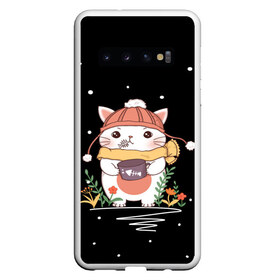 Чехол для Samsung Galaxy S10 с принтом Кот в Белгороде, Силикон | Область печати: задняя сторона чехла, без боковых панелей | Тематика изображения на принте: аниме | в цветах | в шапке | в шапочке | в шарфе | голодный | кот | котёнок | котик | котька | котя | кошка | милый | снег