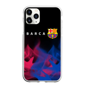 Чехол для iPhone 11 Pro матовый с принтом BARCELONA / БАРСЕЛОНА в Белгороде, Силикон |  | barca | barcelona | barsa | barselona | fcb | logo | messi | барса | барселона | знак | клуб | лого | логотип | логотипы | месси | символ | символы | футбол | футбольная | футбольный