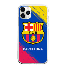 Чехол для iPhone 11 Pro Max матовый с принтом BARCELONA / БАРСЕЛОНА в Белгороде, Силикон |  | Тематика изображения на принте: barca | barcelona | barsa | barselona | fcb | logo | messi | барса | барселона | знак | клуб | лого | логотип | логотипы | месси | символ | символы | футбол | футбольная | футбольный
