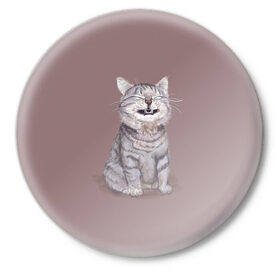 Значок с принтом Котёнок ыыы в Белгороде,  металл | круглая форма, металлическая застежка в виде булавки | Тематика изображения на принте: арт | кот | котёнок | кошка | мем | мемный кот | мемный котенок | мэм | мэмный котёнок | рисунок | серый | серый кот | тёмный | фиолетовый