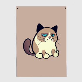 Постер с принтом Великий Grumpy Cat в Белгороде, 100% бумага
 | бумага, плотность 150 мг. Матовая, но за счет высокого коэффициента гладкости имеет небольшой блеск и дает на свету блики, но в отличии от глянцевой бумаги не покрыта лаком | grumpy cat | арт | кот | кот grumpy cat | котёнок | кошка | недовольный кот | рисунок
