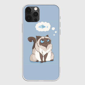 Чехол для iPhone 12 Pro Max с принтом Голодный котейка в Белгороде, Силикон |  | Тематика изображения на принте: арт | бирманская кошка | бирманский кот | бирманский котёнок | голодный | кот | котёнок | кошка | мечтательный | мысли | рисунок | рыба | рыбка