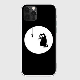 Чехол для iPhone 12 Pro Max с принтом Ночная охота в Белгороде, Силикон |  | Тематика изображения на принте: арт | кот | котёнок | кошка | луна | ночь | рисунок | рыба | рыбалка | черная кошка | черный кот | чёрный котёнок