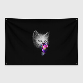 Флаг-баннер с принтом Котейка с мороженным в Белгороде, 100% полиэстер | размер 67 х 109 см, плотность ткани — 95 г/м2; по краям флага есть четыре люверса для крепления | арт | кот | котёнок | кошка | мороженное | рисунок | серая кошка | серый кот | серый котёнок | чёрный | яркие цвета