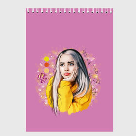 Скетчбук с принтом Билли Айлиш / Billie Eilish в Белгороде, 100% бумага
 | 48 листов, плотность листов — 100 г/м2, плотность картонной обложки — 250 г/м2. Листы скреплены сверху удобной пружинной спиралью | Тематика изображения на принте: billie | billie eilish | eilish | айлиш | билли | билли айлиш