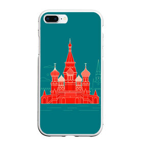Чехол для iPhone 7Plus/8 Plus матовый с принтом Москва в Белгороде, Силикон | Область печати: задняя сторона чехла, без боковых панелей | красная площадь | кремль | москва | патриот | россия | туризм