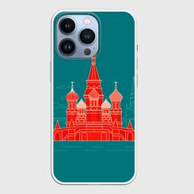 Чехол для iPhone 13 Pro с принтом Москва в Белгороде,  |  | Тематика изображения на принте: красная площадь | кремль | москва | патриот | россия | туризм