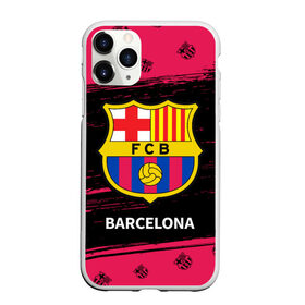 Чехол для iPhone 11 Pro Max матовый с принтом BARCELONA / БАРСЕЛОНА в Белгороде, Силикон |  | Тематика изображения на принте: barca | barcelona | barsa | barselona | fcb | logo | messi | барса | барселона | знак | клуб | лого | логотип | логотипы | месси | символ | символы | футбол | футбольная | футбольный