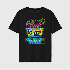 Женская футболка хлопок Oversize с принтом 8 бит Отпуск в Белгороде, 100% хлопок | свободный крой, круглый ворот, спущенный рукав, длина до линии бедер
 | 8 bit | 8bit | art | cloud | island | ocean | palm | pixel | pixelart | recharge | refresh | relax | sea | sun | vacation | арт | зарядка | море | облака | обновление | океан | остров | пальмы | перезарядка | пиксели | пиксель | пиксельная |