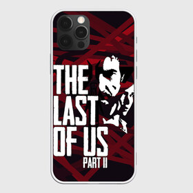 Чехол для iPhone 12 Pro Max с принтом The last of us в Белгороде, Силикон |  | cicadas | fireflies | naughty dog | the last of us | the last of us part 2 | джоэл | последние из нас | цикады | элли