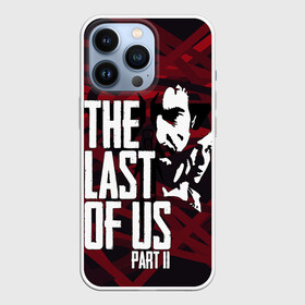 Чехол для iPhone 13 Pro с принтом The last of us в Белгороде,  |  | Тематика изображения на принте: cicadas | fireflies | naughty dog | the last of us | the last of us part 2 | джоэл | последние из нас | цикады | элли