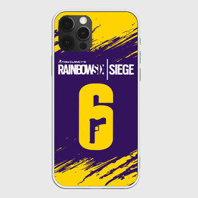 Чехол для iPhone 12 Pro Max с принтом RAINBOW SIX SIEGE РАДУГА 6 в Белгороде, Силикон |  | clancy | logo | rainbow | siege | six | tom | знак | игра | игры | лого | логотип | логотипы | осада | радуга | радуга 6 | радуга6 | рэйнбоу | символ | символы | шесть