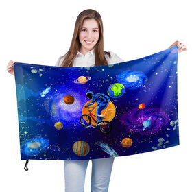 Флаг 3D с принтом Space bicycle в Белгороде, 100% полиэстер | плотность ткани — 95 г/м2, размер — 67 х 109 см. Принт наносится с одной стороны | astronaut | bicycle | comet | cosmos | earth | jupiter | mars | moon | saturn | space | spacesuit | star | астронавт | велосипед | звезда | земля | комета | космонавт | космос | луна | марс | сатурн | скафандр | юлитер