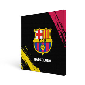 Холст квадратный с принтом BARCELONA / БАРСЕЛОНА в Белгороде, 100% ПВХ |  | barca | barcelona | barsa | barselona | fcb | logo | messi | барса | барселона | знак | клуб | лого | логотип | логотипы | месси | символ | символы | футбол | футбольная | футбольный