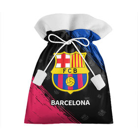 Подарочный 3D мешок с принтом BARCELONA / БАРСЕЛОНА в Белгороде, 100% полиэстер | Размер: 29*39 см | barca | barcelona | barsa | barselona | fcb | logo | messi | барса | барселона | знак | клуб | лого | логотип | логотипы | месси | символ | символы | футбол | футбольная | футбольный