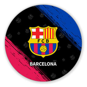 Коврик для мышки круглый с принтом BARCELONA / БАРСЕЛОНА в Белгороде, резина и полиэстер | круглая форма, изображение наносится на всю лицевую часть | barca | barcelona | barsa | barselona | fcb | logo | messi | барса | барселона | знак | клуб | лого | логотип | логотипы | месси | символ | символы | футбол | футбольная | футбольный