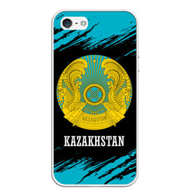 Чехол для iPhone 5/5S матовый с принтом KAZAKHSTAN / КАЗАХСТАН в Белгороде, Силикон | Область печати: задняя сторона чехла, без боковых панелей | flag | kazakhstan | qazaqstan | герб | захах | казахстан | кахахи | лого | нур султан | республика | символ | страна | флаг