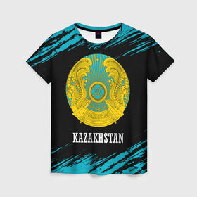Женская футболка 3D с принтом KAZAKHSTAN / КАЗАХСТАН в Белгороде, 100% полиэфир ( синтетическое хлопкоподобное полотно) | прямой крой, круглый вырез горловины, длина до линии бедер | flag | kazakhstan | qazaqstan | герб | захах | казахстан | кахахи | лого | нур султан | республика | символ | страна | флаг