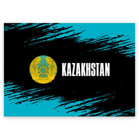 Поздравительная открытка с принтом KAZAKHSTAN / КАЗАХСТАН в Белгороде, 100% бумага | плотность бумаги 280 г/м2, матовая, на обратной стороне линовка и место для марки
 | flag | kazakhstan | qazaqstan | герб | захах | казахстан | кахахи | лого | нур султан | республика | символ | страна | флаг