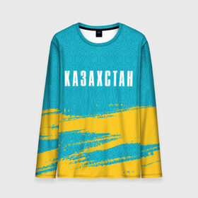 Мужской лонгслив 3D с принтом КАЗАХСТАН / KAZAKHSTAN в Белгороде, 100% полиэстер | длинные рукава, круглый вырез горловины, полуприлегающий силуэт | flag | kazakhstan | qazaqstan | герб | захах | казахстан | кахахи | лого | нур султан | республика | символ | страна | флаг