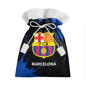 Подарочный 3D мешок с принтом BARCELONA / БАРСЕЛОНА в Белгороде, 100% полиэстер | Размер: 29*39 см | barca | barcelona | barsa | barselona | fcb | logo | messi | барса | барселона | знак | клуб | лого | логотип | логотипы | месси | символ | символы | футбол | футбольная | футбольный