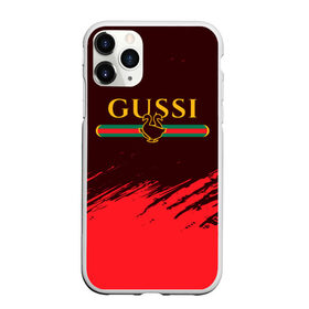 Чехол для iPhone 11 Pro Max матовый с принтом GUSSI / ГУСИ в Белгороде, Силикон |  | anti | antibrand | brand | fashion | gucci | gusi | gussi | logo | meme | memes | анти | антибренд | бренд | гуси | гуччи | забавные | лого | логотип | мем | мемы | мода | прикол | приколы | прикольные | символ