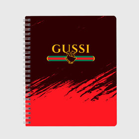 Тетрадь с принтом GUSSI / ГУСИ в Белгороде, 100% бумага | 48 листов, плотность листов — 60 г/м2, плотность картонной обложки — 250 г/м2. Листы скреплены сбоку удобной пружинной спиралью. Уголки страниц и обложки скругленные. Цвет линий — светло-серый
 | Тематика изображения на принте: anti | antibrand | brand | fashion | gucci | gusi | gussi | logo | meme | memes | анти | антибренд | бренд | гуси | гуччи | забавные | лого | логотип | мем | мемы | мода | прикол | приколы | прикольные | символ