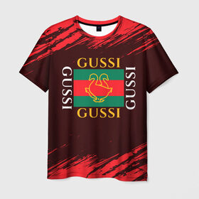Мужская футболка 3D с принтом GUSSI / ГУСИ в Белгороде, 100% полиэфир | прямой крой, круглый вырез горловины, длина до линии бедер | Тематика изображения на принте: anti | antibrand | brand | fashion | gucci | gusi | gussi | logo | meme | memes | анти | антибренд | бренд | гуси | гуччи | забавные | лого | логотип | мем | мемы | мода | прикол | приколы | прикольные | символ