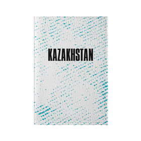Обложка для паспорта матовая кожа с принтом KAZAKHSTAN / КАЗАХСТАН в Белгороде, натуральная матовая кожа | размер 19,3 х 13,7 см; прозрачные пластиковые крепления | Тематика изображения на принте: 
