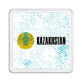 Магнит 55*55 с принтом KAZAKHSTAN / КАЗАХСТАН в Белгороде, Пластик | Размер: 65*65 мм; Размер печати: 55*55 мм | flag | kazakhstan | qazaqstan | герб | захах | казахстан | кахахи | лого | нур султан | республика | символ | страна | флаг